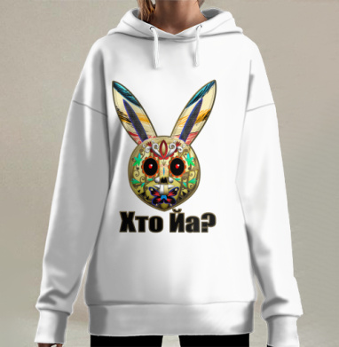 Маска смерти в виде зайца с загадкой кто я, Hoodie Long Oversize 3D