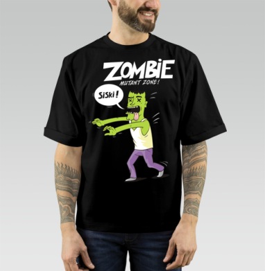 Zombie - Mutant Zone! - Купить мужские футболка oversize–limitless Цветовая таблица в Москве, цена мужских футболки oversize–limitless  с прикольными принтами - магазин дизайнерской одежды Maryjane