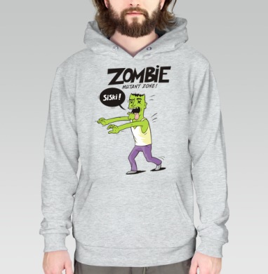 Zombie - Mutant Zone!, Толстовка меланж Regular