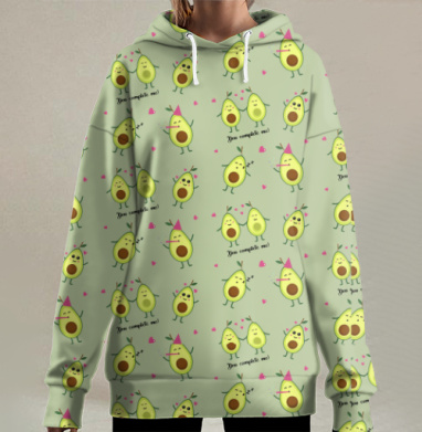 Веселые авокадо с надписью дополняешь меня на фоне, Hoodie Long Oversize 3D