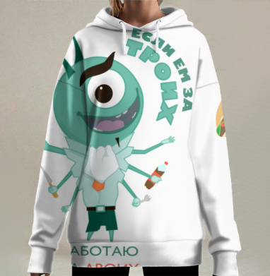 Офисный голодный работник комичный мультгерой, Hoodie Long Oversize 3D