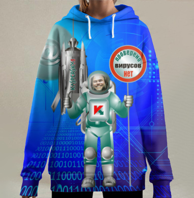Космический страж Интернета, Hoodie Long Oversize 3D