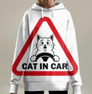 Кот за рулём знак безопасности для владельцев кошек в машине, Hoodie Long Oversize 3D