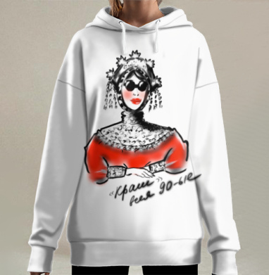Мода девяностых с кокошником и леопардом вся 90-ые, Hoodie Long Oversize 3D