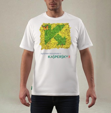 Кусочек позитива, Футболка мужская REGULAR белая