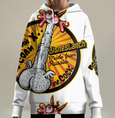 Малый бизнес Россия сарказм юмор последние слова, Hoodie Long Oversize 3D