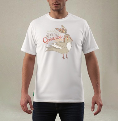 Младший брат орлиное перо - Designed by Alenka Karabanova 