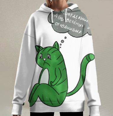 Грустный зеленый кот с надписью про понедельник и отдых, Hoodie Long Oversize 3D