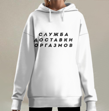 Служба доставки оргазмов серый фон черный текст шрифт - Магазин футболок calvinkolyan - Дизайнерские принты
