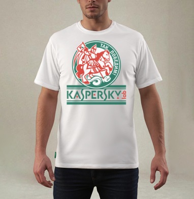 Так победим!, Футболка мужская REGULAR белая