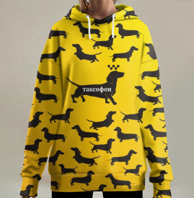 Таксофон, Hoodie Long Oversize 3D