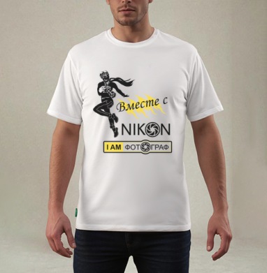 Динамичный силуэт фотографа с камерой Nikon - Магазин футболок art12 - Дизайнерские принты