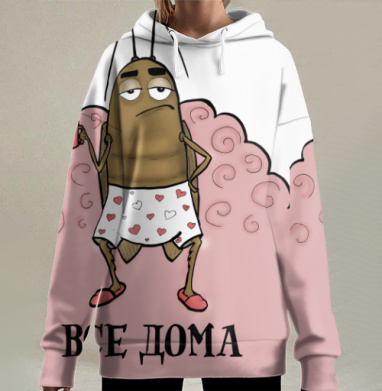 Все дома. Таракан в голове, Hoodie Long Oversize 3D