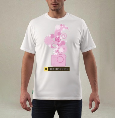 Я ЭКСПРЕССИЯ, Футболка мужская REGULAR белая