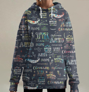 Яркий калейдоскоп летних слов и настроений, Hoodie Long Oversize 3D