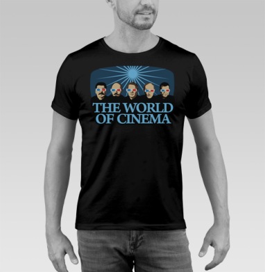 Leaders Wearing 3D Glasses / Политические лидеры Мир кино THE WORLD OF CINEMA - Купить черную мужскую футболку 🖤 в Москве|Мужские черные футболки с принтами в интернет-магазине Мэриджейн, страница 17