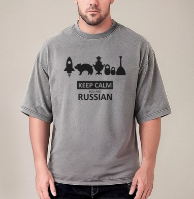 Минималистичный постер Keep Calm You Are Russian - Купить Товары с принтом 