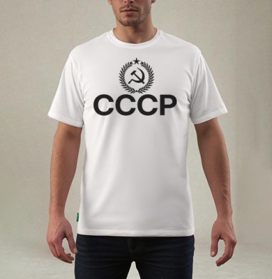 Советская символика с серпом молотом и СССР надписью - Магазин футболок Wladimir. Дизайнерские принты.