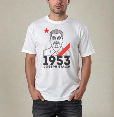 Joseph Stalin 1953, Футболка / Мужчинам / Pure / Белая / C принтом