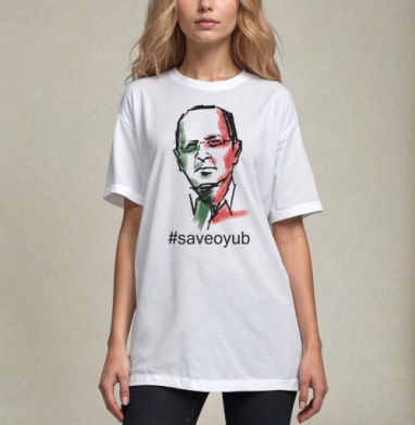 Save Oyub colour / Сохраним цвет Оюба - Мир. Прогресс. Права человека. Футболки.
