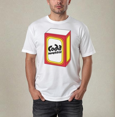 Сода пищевая, Футболка / Мужчинам / Pure / Белая / C принтом