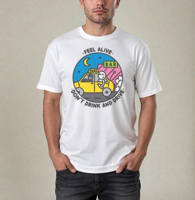 ВЫПИЛ - НЕ РУЛИ, Футболка / Мужчинам / Pure / Белая / C принтом
