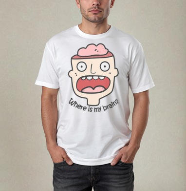Where is my brain? / Где мой мозг? - Магазин футболок Tjabaldo