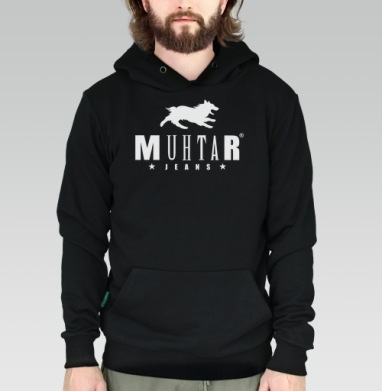 Энергичный фирменный знак для повседневной носки MUHTAR JEANS / МУХТАР ДЖИНСЫ - Купить мужские толстовки regular Эшер в Москве, цена мужских толстовок regular  с прикольными принтами - магазин дизайнерской одежды Maryjane