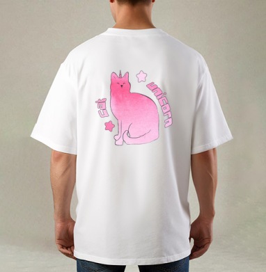 Розовый кот-единорог с звездами красивый милый кот единорог, Футболка / Мужская / Оверсайз / С принтом на спине
