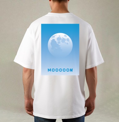 Голубая Луна с Забавной Надписью Mooooon, Футболка / Мужская / Оверсайз / С принтом на спине
