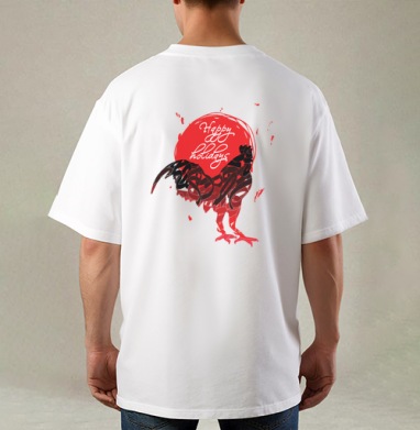 Счастливого Нового года - Artxsmart's shop