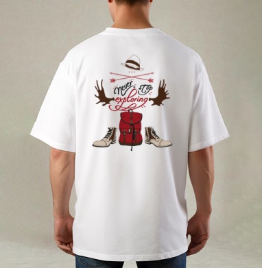 В путь - Artxsmart's shop
