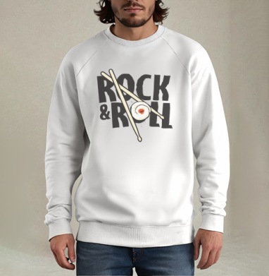 Рок-н-ролльная подача суши с черепом и палочками ROCK ROLL, Свитшот мужской белый