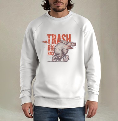 Trash BIG RACE, Свитшот мужской белый