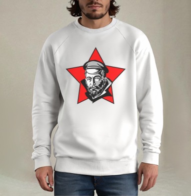 Железный Феликс, Свитшот мужской белый