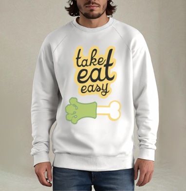 take eat easy 4 / Ешь легко 4, Свитшот мужской белый