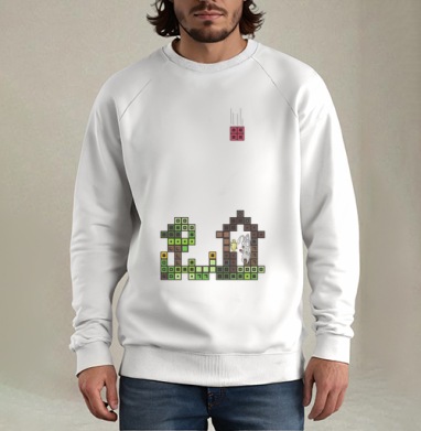 Tetris Rabbit – Тетрисный кролик сохраняет уют пока весь мир рушится, Свитшот мужской белый
