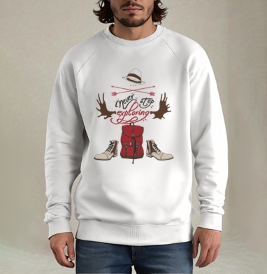 В путь - Artxsmart's shop
