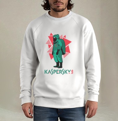 Защитный костюм Kaspersky для безопасности и комфорта - Магазин футболок Bobra - Дизайнерские принты