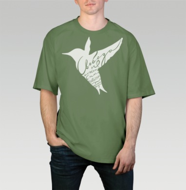 Freedom bird, Футболка мужская оверсайз оливковая