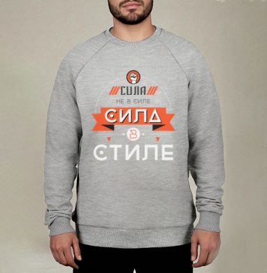 Модным пацанам на районе понравится - Магазин футболок NEBREVNO