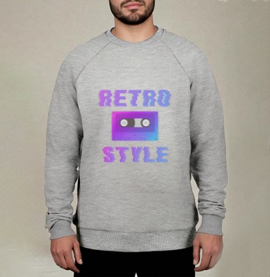 Ретро Стиль, Свитшот мужской меланж начес/петля