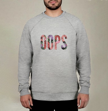 Цветочная Надпись Ошибка OOPS на Сером фоне, Свитшот мужской меланж начес/петля
