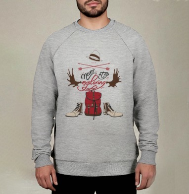 В путь - Artxsmart's shop
