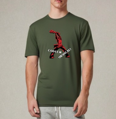 Динамичный музыкант с укулеле в боевой позе совершенно укулеле - kunta printshop