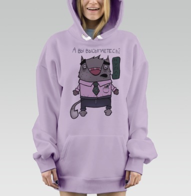 Уставший кот в деловом стиле – символ усталости, Hoodie Mjhigh Dig Mel, Fiolet, утепленная