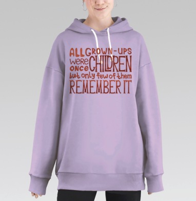 About childhood, Hoodie Long Oversize Fiolet