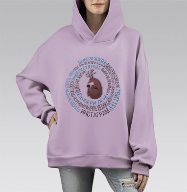 Олень в круге выбора жизни и виртуальности, Hoodie Mono Fiolet, оверсайз, утепленная