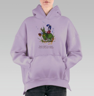 Анфиса и осел, Hoodie Oversize Fiolet, утепленная