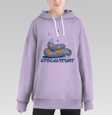 Апокалиптический сатирический постер Земля в дерьме APOCALYPSHIT, Hoodie Long Oversize Fiolet